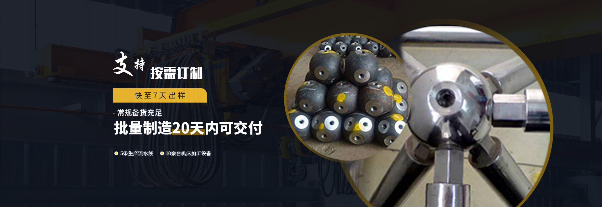 阜康1
