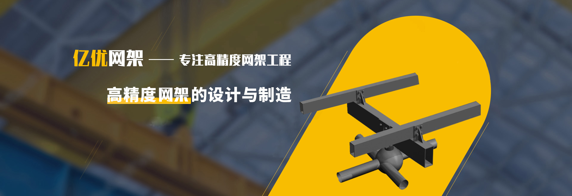 阜康2